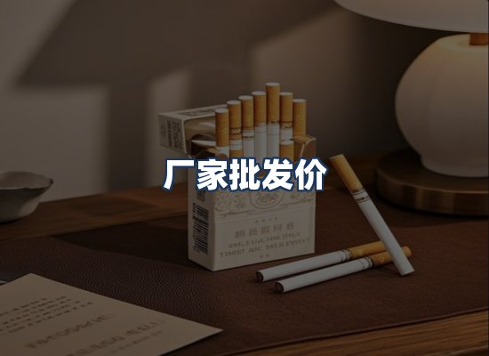 直发优势